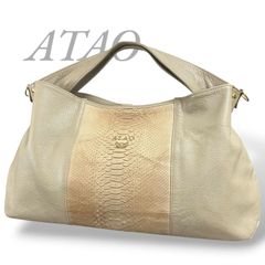 【MY1214】ATAO アタオ エルヴィ リュクス 2way バッグ ハンドバッグ レザー パイソン ベージュ レディース 手持ち 鞄