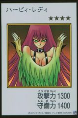 ヴァイスシュヴァルツ 東方Project 普通の魔法使い 魔理沙 SEC サイン