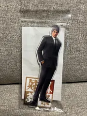 龍が如く 冠婚葬祭展 桐生一馬(葬) アクリルスタンド