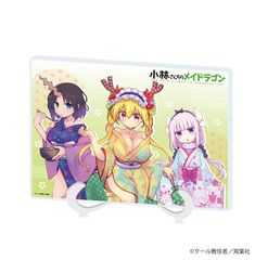 腕時計「小林さんちのメイドラゴン」01/トールモデル 新品未開封品