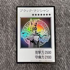 ヴァイスシュヴァルツ 東方Project 普通の魔法使い 魔理沙 SEC サイン