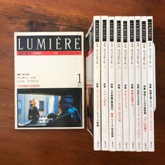 梅原北明編☆酒井潔訳☆アラビアン・ナイツ☆限定稀本 貴重書】「アラビアン・ナイツ」1927年 梅原北明編 ; ジョゼフ
