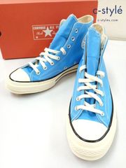 [美品] CONVERSE コンバース スニーカー 27cm ライトブルー系 ハイカット Chuck 70 High University Blue 171566C | ★ N542