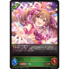 極彩の祖竜王ファウナヘルディオ【PR】{D-PR/789}《ストイケイア
