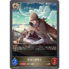 状態難/PSA10鑑定済〕ツクシのハッサム(VS)【☆】{013/141} - メルカリ