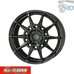 カローラクロス 225/50R18 スタッドレスタイヤ ホイール 4本セット