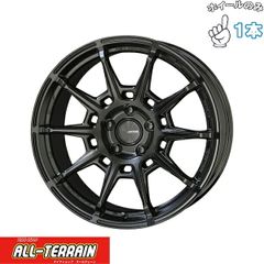 クロスビー ラクティス 175/60R16 スタッドレスタイヤ ホイール 4本