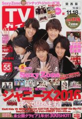 中古】邦楽CD M!LK / HOME MADE CHU!?[DVD付初回限定盤] - メルカリ
