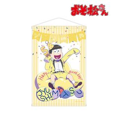 fg】POP UP PARADE アニメ「ヘタリア World☆Stars」イタリア - メルカリ