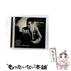 中古】 一ノ関圭本 (SHONEN SUNDAY COMICS SPECIAL 漫画家本 vol 11