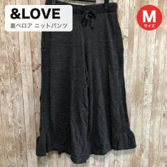 タ &LOVE アンドラブ 裏ベロア フリル ニット パンツ チャコール M 暖かい