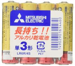 三菱電機(MITSUBISHI ELECTRIC) アルカリ乾電池単3形4本パック LR6R4S