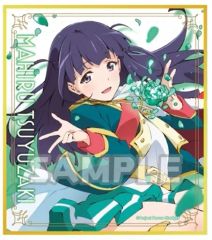 中古】コースター トガヒミコ 「堀越耕平『僕のヒーローアカデミア