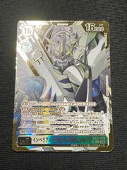 禁断の轟速ブラックゾーン 25TH 4枚セット シークレット ドキドキ