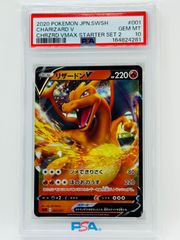 PSA10 カメックスex SR 186/165 ポケモンカード151 GEM MT - メルカリ