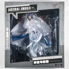 当選品 20限 カワカミプリンセス Kawakami Princess ウマ娘 × BOSS