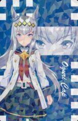 【中古】キャラカード オグリキャップ イラストカード 「ウマ娘 プリティーダービー NAMCO Promotion third」 アトレ秋葉原購入特典