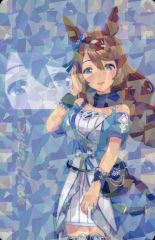 【中古】キャラカード スーパークリーク イラストカード 「ウマ娘 プリティーダービー NAMCO Promotion third」 アトレ秋葉原購入特典