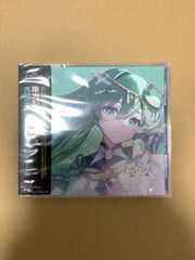 Gift 東方ぬいぐるみシリーズ 111【ドレミー・スイート】ふもふも