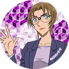 中古】ペンライト・リングライト 亀梨和也 オリジナルペンライト