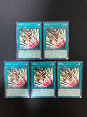 遊戯王OCG 大天使クリスティア シークレットレア 韓国版 1st Edition