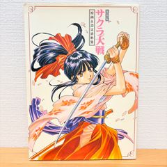 全巻セット】SHOP自分 1～6巻 柳沢 きみお - メルカリ