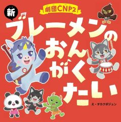 俺ガイル トレーディングチケット風カード ハイビスカス/浴衣 BOX 2点セット 中古】キャラカード 全7種セット 「やはり俺の青春ラブコメはまちがっ