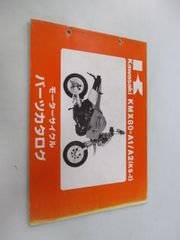 KS-Ⅱ パーツリスト カワサキ 正規 中古 KMX80-A1 KMX80-A2 MX080A tz vM