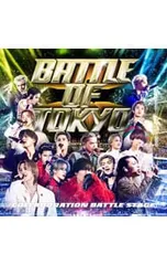 CD／ジャパニーズポップス／【CD+BD】BATTLE OF TOKYO 〜COLLABORATION BATTLE STAGE〜