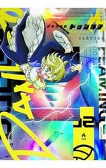 ナニワ金融道 <全10巻セット>／青木雄二 - メルカリ
