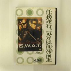 KBS 新年ドキュメンタリー <新 韓流の中心! 僕はチャン・グンソク