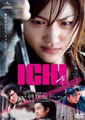 ICHI -市- 綾瀬はるか,中村獅童,窪塚洋介 DVD 중고
