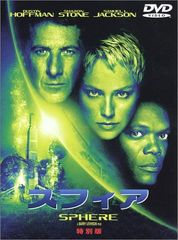 KBS 新年ドキュメンタリー <新 韓流の中心! 僕はチャン・グンソク