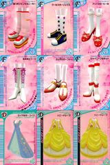 EG164 オシャレ魔女 ラブandベリー オシャレ魔女 ラブ and ベリー まとめ カード まとめ フットウェア ドレスアップ あつぞこピンクスニーカー クールスターソックス フリ×2ローヒール あみあげブーツ ハニードレープ