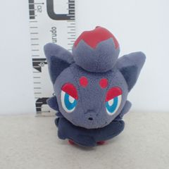 ポケモン コロッとまんまるぬいぐるみ イッシュ地方編1 ゾロア プライズ 紙タグ付き ポケットモンスター
