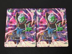 トランクス:未来 FP-098 2枚 プロモ ショップバトル DBFW - メルカリ