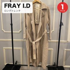タ FRAY I.D フレイアイディー ベルト付き ロング トレンチコート ベージュ 1 M BA528