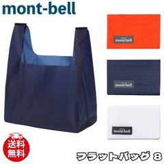 新品】HUMAN MADE キーホルダー 韓国限定 VERDYコラボ ヒューマン