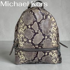 Michael Kors マイケルコース リュック バックパック