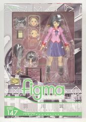 とらのあな 東方ソフビシリーズ ローアングラー文ちゃん 完成品 - メルカリ