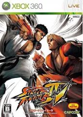 【中古】XBOX360ソフト ストリートファイターIV