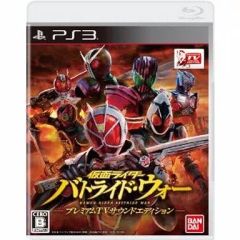 【中古】PS3ソフト 仮面ライダー バトライド・ウォー プレミアムTVサウンドエディション