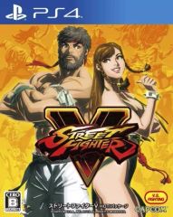 【中古】PS4ソフト ストリートファイターV HOT!パッケージ