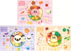 【中古】クリアファイル えきべん A4クリアファイルセット(3枚組) 「星のカービィ プププ☆トレイン 2018」