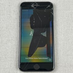 iPhone 8 64GB スペースグレイ ジャンク 画面割れ 利用制限○ ◇ジャンク品・本体のみ◇【SIMロック解除済】Apple iPhone 8（A1906