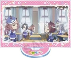 マチカネタンホイザ オグリキャップ スペシャルウィーク エアシャカール ファインモーション ウマ娘 プリティーダービー うまゆる トレーディングスクエアアクリルスタンド vol.3 集合B グッズ スタンド アクスタ