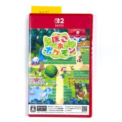 PSA10｜ユキワラシ AR 200/193 PSA10 GEM MINT 鑑定品 ポケモンカード