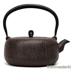 南部鉄器 鉄瓶 岩戸賢一郎作 平丸小肌 1.2L 内面漆焼付・酸化被膜仕上 MT-295