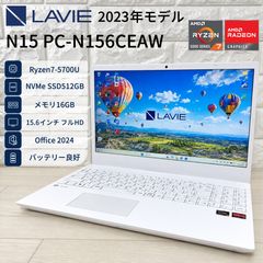 NEC ノートPC Ryzen7 4700U SSD512GB メモリ16GB NEC LAVIE N15 Ryzen7 4700U SSD512GB 16GB - メルカリ