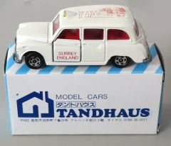 中古】ぬいぐるみマスコット・ぬいぐるみバッジ 皆木綴 ちびぐるみ～春